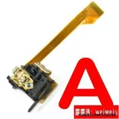 用於維修德國ACCUSTIC ARTS CD-Player Drive 鐳射頭全新CD脈衝光頭