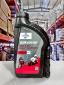 『油工廠』FUCHS SILKOLENE PRO 4 XP 10W40 10W-40 酯類 全合成 4T 1L