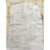 (店+)米袋 中60*80 白色 沙包袋 肥料袋 麵粉袋 砂石袋 垃圾袋 廢棄物清運回收袋 料質好 耐重 飼