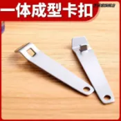 協貿國際日用品生活5館 安全小護士藥瓶掰安瓿神器護手開瓶器玻璃瓶扎針護理多功能打針