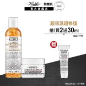 契爾氏 入門保養步驟組(保濕霜28ml+金盞花化妝水125ml)｜水嫩補水攻略 保濕乳液｜Kiehl's 官方旗艦店