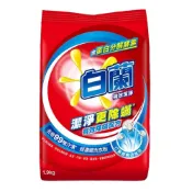 【蝦皮直營】白蘭 超濃縮洗衣粉1.9kg/2kg(強效潔淨除蟎/鮮豔護色/強效潔淨) 洗衣