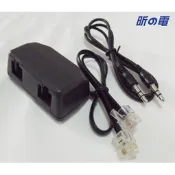 【勁昕科技】錄音筆座機電話錄音配件錄音盒轉接器三件套適配器水晶頭音頻線