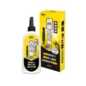 ⚠️即期出清⚠️ 現貨優品網霉除霉凝膠 220ml