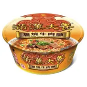 ＊快速出貨＊整箱販售 統一 滿漢大餐 蔥燒牛肉麵 187g 6入 一箱 泡麵 碗麵 即食泡麵 最多一單兩箱