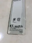 日本製木工長鑽尾（11mm)