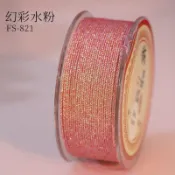 ✨好物推薦✨🔥免運🔥加密71號幻彩玉線高端DIY手工編織繩高級手鍊手串珠亮色編織繩