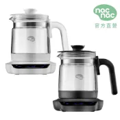 【nac nac】多功能溫控調乳器 (曜岩黑/鐘乳白) | 官方旗艦店