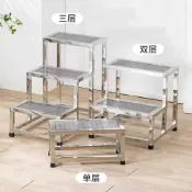 (店+)【星辰生活】304不鏽鋼階梯凳 家用工作踏台 雙層三層登高梯 醫院美容院實用輔助凳（304不鏽鋼/穩固承重/防滑腳踏）