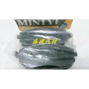 盛揚 MINTYE道路加強版 前煞車來令片 速霸陸 SUBARU XV 2.0 (136mm)