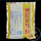 【現貨】德記碎豆酥粉-600公克