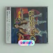 全新未拆封 CoCo李玟《真情人You & Me》2000年
