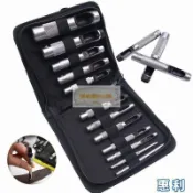 貓與鼠百貨店 免運~全網最低價~皮帶沖子打孔器 皮革皮帶沖孔打洞器 鋼沖腰帶鑽孔圓頭形孔332