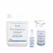 【百利市購物中心】水可靈次氯酸全效抗菌液500ml噴瓶x1+100mlx1+2Lx1瓶