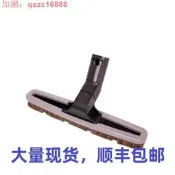 .75折..彩虹吸塵器配件rainbow除螨儀配件毛刷12英寸吸頭馬毛