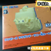 本玩社 現貨 日版 景品 千陽號 航海王 LED燈 全新 正版 BANPRESTO 室內燈 夜燈 盒玩 公仔