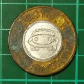 外國  各式代幣 紀念章  洗車代幣   t9510