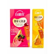 限量30組！白蘭氏 養蔘元氣凍 15g｜人蔘果凍 人蔘凍 元氣補給 蜂蜜口味 莓果口味 #丹丹悅生活