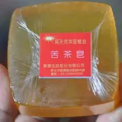 １劉家板橋.苦茶皂.共.採取台灣本地.苦茶油.純天然透明皂.不含人工化學物質.