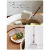 💕哈日媽咪的愛敗日記💕 日本製 相澤工房 豆腐撈網