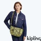 Kipling (網路獨家款)綠色印花手提側背包-ART MINI