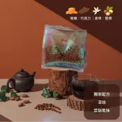 (店+)【Xinto Coffee 鑫圖咖啡】經典曼巴 雙金牌私房咖啡配方 咖啡豆
