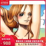 促銷或動紳士18娜美女帝羅賓限量宅南美女魔改海賊亡GK手辦雕像路添是級權臺罪打得網陸購務是級
