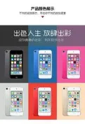（可開發票）Apple蘋果 iPod touch7 touch 32G 128G MP43隨身播放器原裝ios系（滿額免