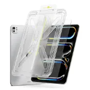 Rearth Ringke Apple iPad Pro 11吋 (M4/M5) 零失敗強化玻璃保護貼