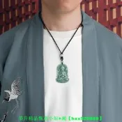 【可開發票】【現貨 免運 可開發票】天然a貨翡翠豆種四臂觀音掛件玉石蓮花吊墜玉佩男士時尚送禮項鏈  露天市集  全臺最