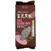 (店+)【農會】富里農會 富麗黑米600gX2包