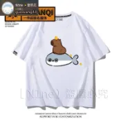 【N1ne】多色 親子裝 兒童短袖上衣 卡通薩卡班甲魚Q版短袖T恤  學生寬鬆純棉衣服
