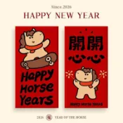 💖💖💖新款馬年新年紅包 💖趣味卡通利是封壓歲拜年春節紅包袋💖2026新款創意個性新年紅包💖拜年壓嵗紅包