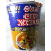 【NISSIN 日清】合味道 咖哩海鮮味杯麵 71g即期品(效期2026/09/24)市價49元特23元
