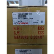 ├零件君┤KYMCO 原廠 雷霆王 開閉盤總成 含離合器 大彈簧 2301A-LKG2-910