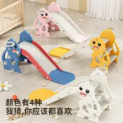折疊滑梯🔥家用滑梯 小型滑梯 兒童溜滑梯 室內家用折疊滑梯  小朋友遊戲玩具 居家玩耍 不佔空間