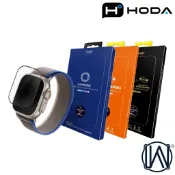 hoda 現貨 Apple Watch Ultra 1/2/3 49mm  0.33 玻璃保護貼