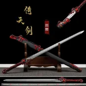 【龍泉劍莊】龍泉漢劍高錳鋼刀劍長款一體龍骨收藏工藝品寶劍擺件未開刃