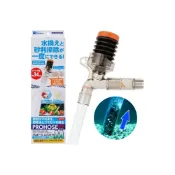 (店+)【Suisaku 水作】Suisaku 水作 按壓式虹吸管/換水器（M）(清潔/整理/AC草影)