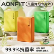 🔥蝦皮最低價🔥兒童舞蹈磚跳舞專用泡沫磚塊練功壓腿墊高磚塊訓練輔助工具瑜伽磚