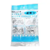 (店+)【Kamera 佳美能】Kamera 乾燥劑_10入 強力乾燥劑 除溼乾燥劑 防潮包 除濕袋 防潮箱 乾燥包 衣櫃防潮 除濕防霉 除濕袋