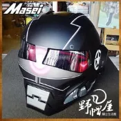 三重《野帽屋》特價出清！Masei 610 限量 面罩可掀 全罩 安全帽 鋼鐵人。ZAKU 薩克 霧黑 僅只有 M