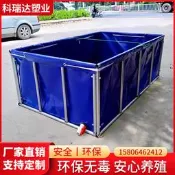 【現貨速發】帆布魚池加厚折疊蓄水培殖錦鯉水池帶支架家用大型養魚池防水池子