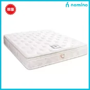 【福利品】Sealy 席伊麗 護背系列新銀河標準雙人床墊 152公分 X 190公分#125600