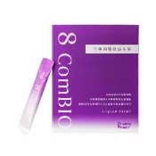 【專注唯一】Double Power 全專利雙效益生菌60包/盒