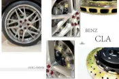 》傑暘國際車身部品《 新 賓士 BENZ CLA45 CLA HHC BRAKES 350mm 打洞 打孔 後 加大碟 