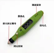 打磨電動雕刻筆型手鑽 刻磨機 磨指甲機 美甲 ~可調速~/模型研磨/迷你筆鑽/玻璃雕刻機小型迷你電動雕刻筆小電鑽刻磨機