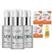 【LEGERE 蘭吉兒】VDRN B5修復新生精華 30ml(3入組)