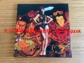 椎名林檎 極稀少初回單曲長短祭 長く短い祭，神様、仏様，東京