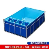 💖【訂金】帆布魚池帶側過濾系統防水布養魚池專用帆布池戶外養殖錦鯉水池